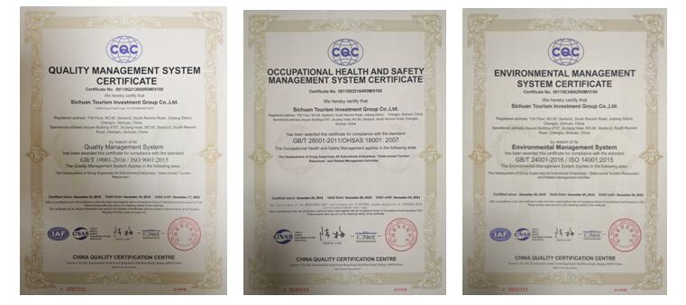 vwinӮ ISO9001ϵOHSAS18001ְҵϵISO14001ϵֳ֤ȡ֤