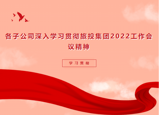 ѧϰ᳹ | ӹ˾ѧϰ᳹vwinӮ2022鼯ᾫ
