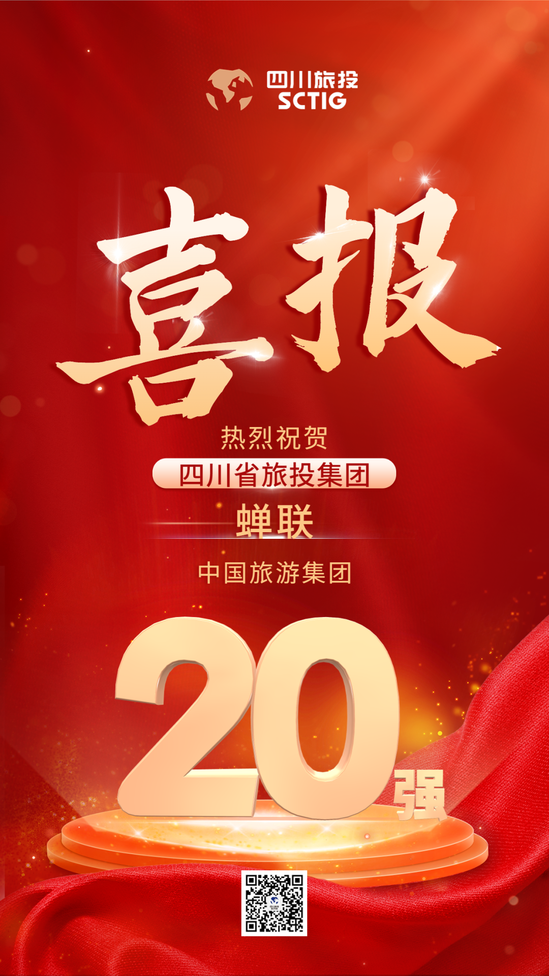 ĴʡvwinӮΡйμ20ǿ