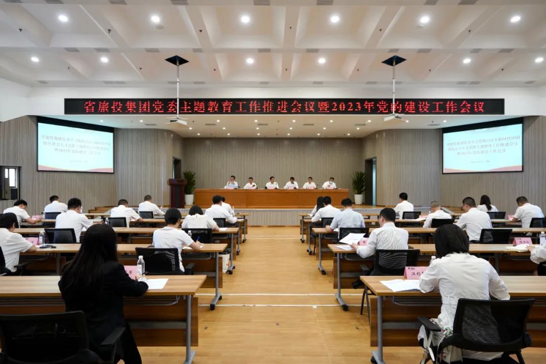 ʡvwinӮٿƽ2023굳Ľ鼯
