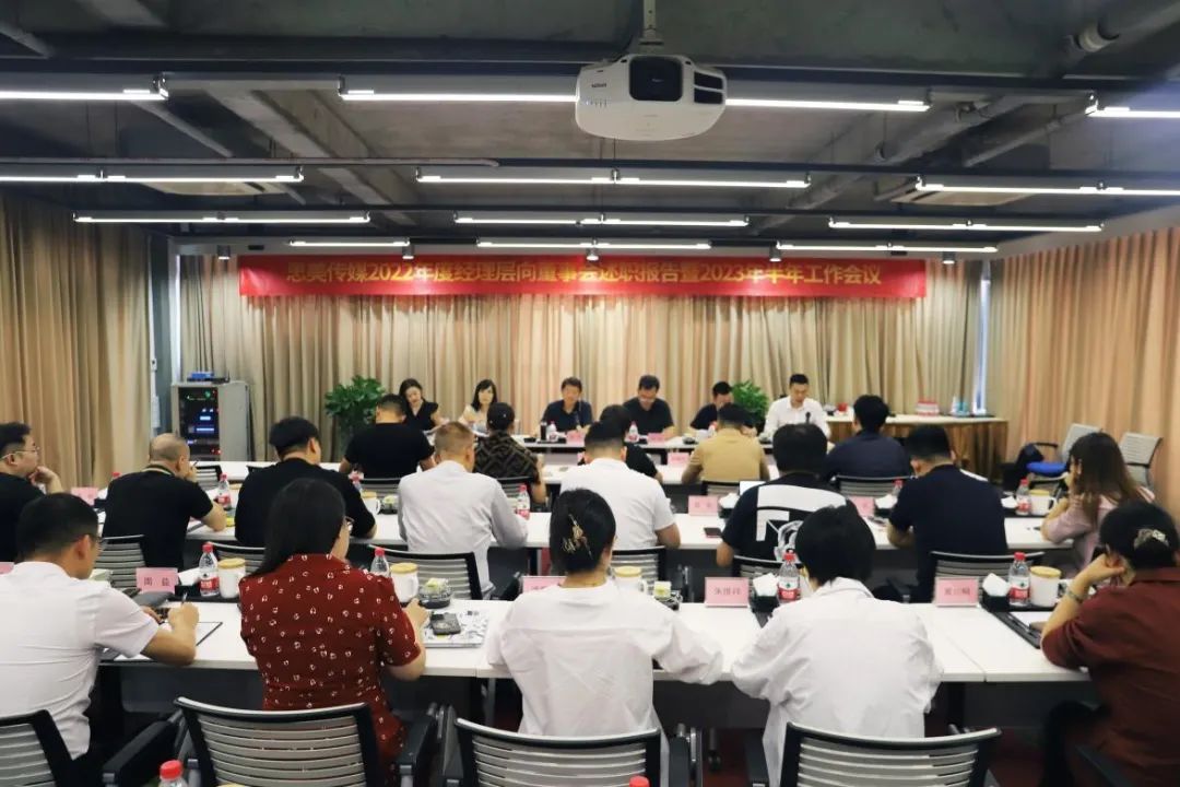 ʡvwinӮ쵼ϯ˼ý2022Ⱦ»ְ2023鼯