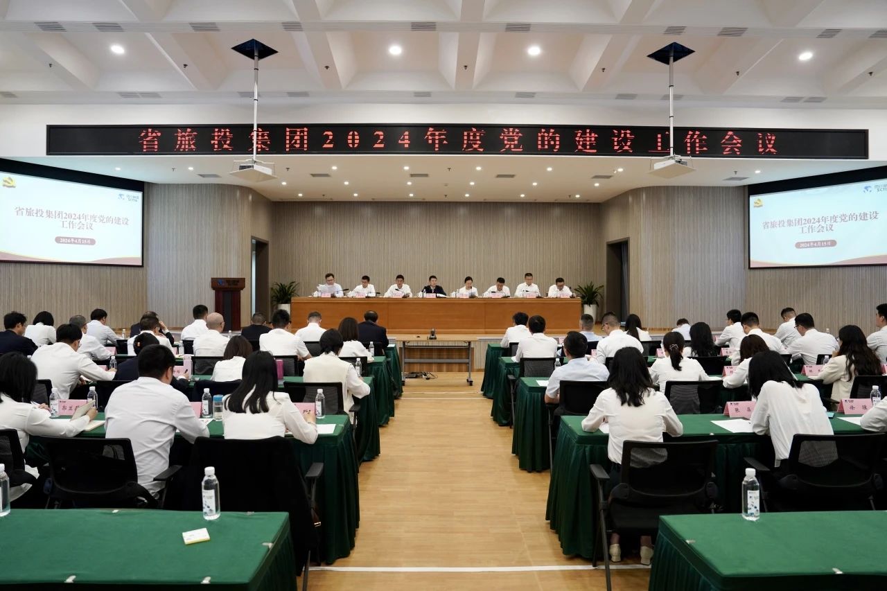 ʡvwinӮٿ2024ȵĽ鼯