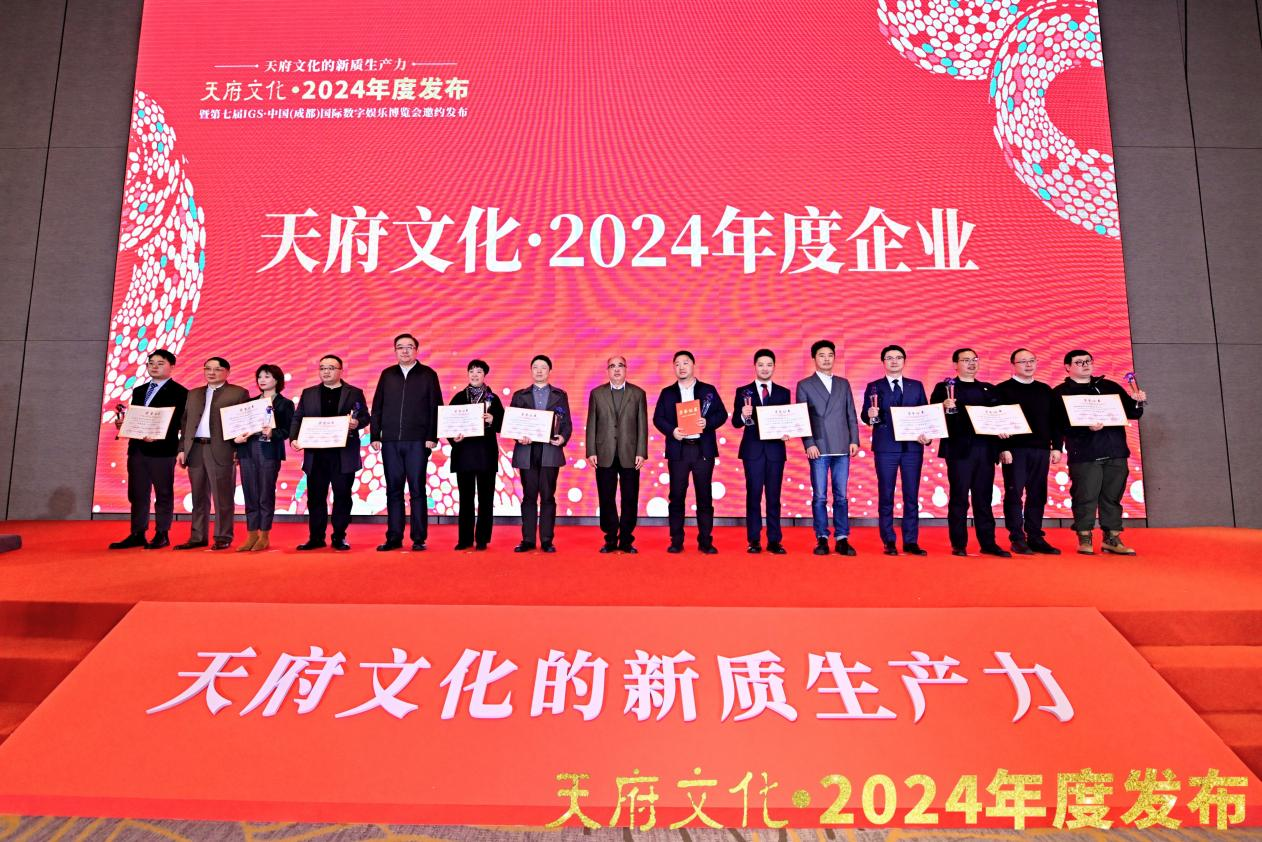ĴvwinӮٻ츮Ļ2024ҵƺ